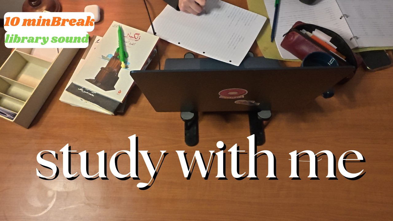 45 Min Study with Me 📖⏳ | 45/10 Pomodoro Session ✅ | Library Sound Ambience 🎶📚