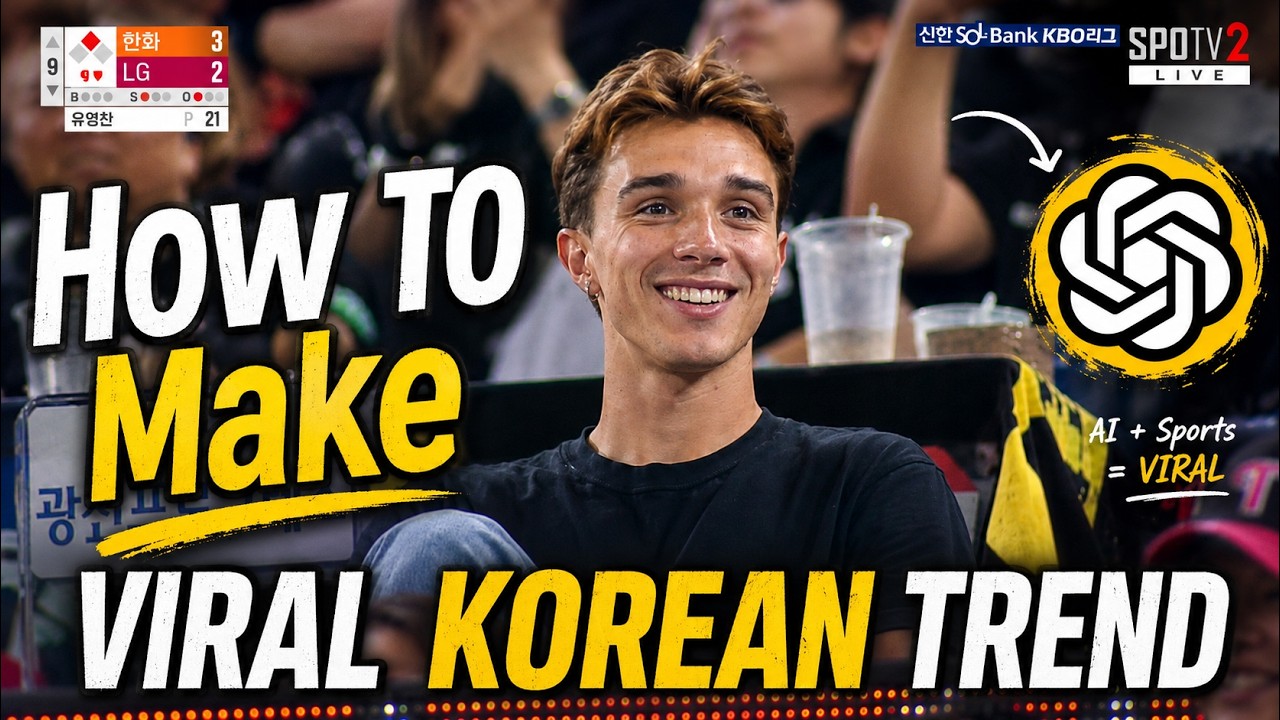 How To Make Viral Korean Baseball Ai Trend  - Full Tutorial