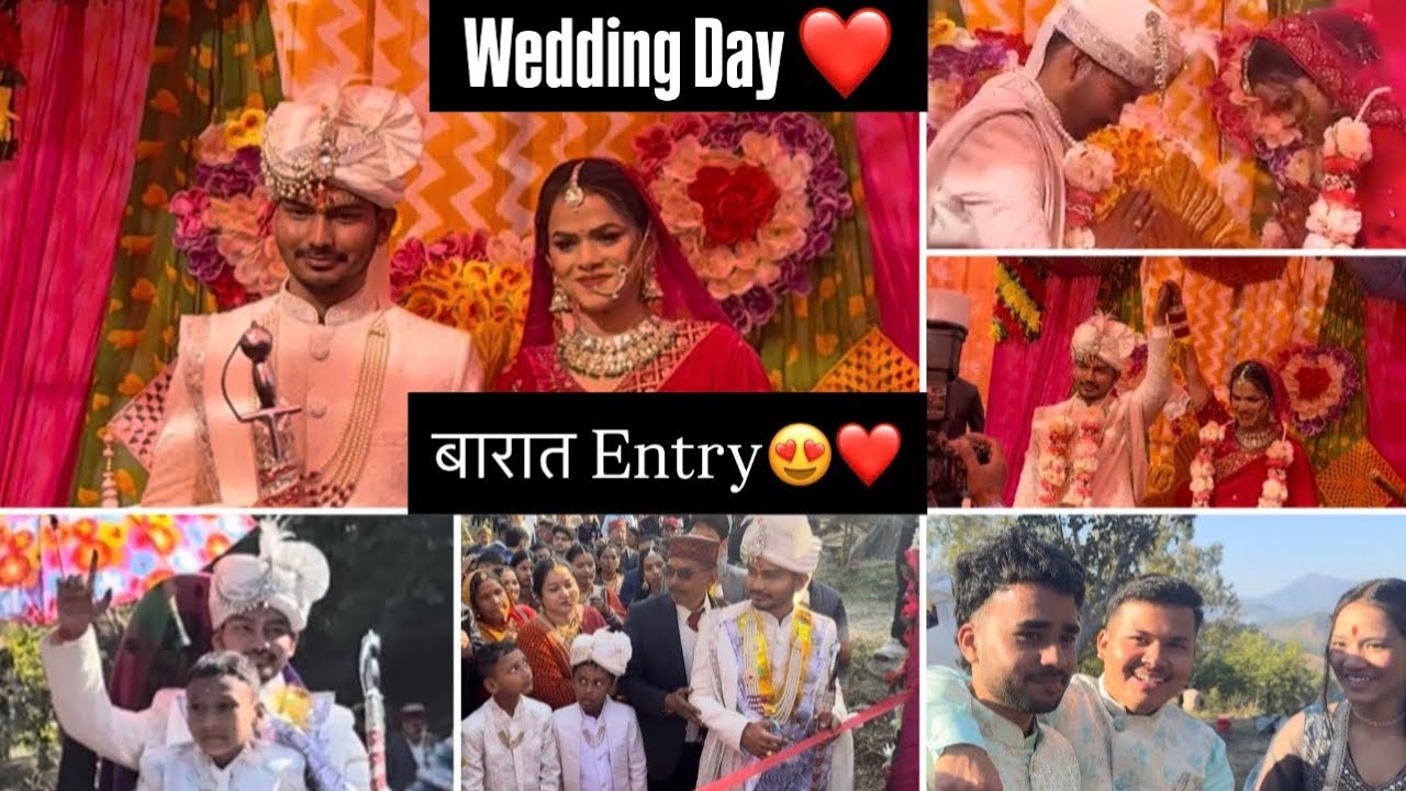 बारात का स्वागत & Jai Mala 😍❤️ | Wedding Day ❤️