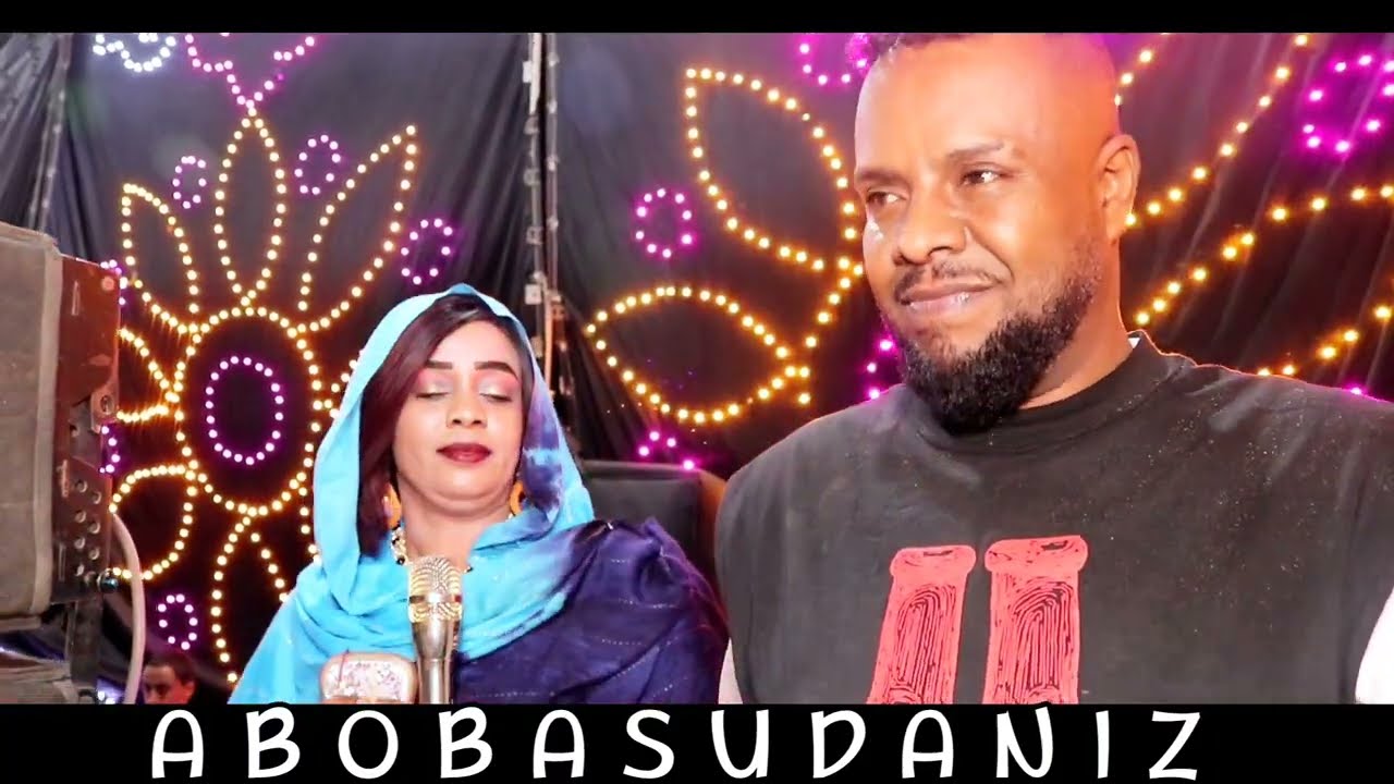 قمارى غنن غنن يا قمارى عزيزة اللذيذة #ابوبا_سودانيز