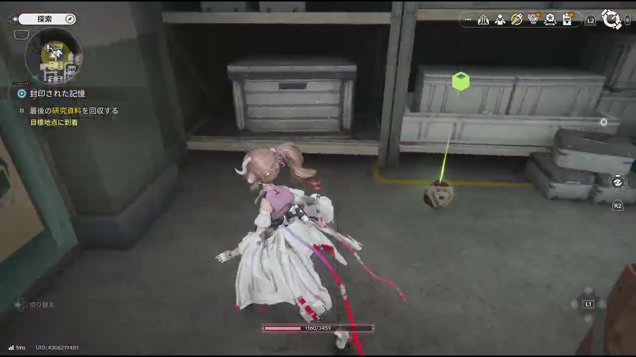 #023【アークナイツ：エンドフィールド】初見実況プレイ