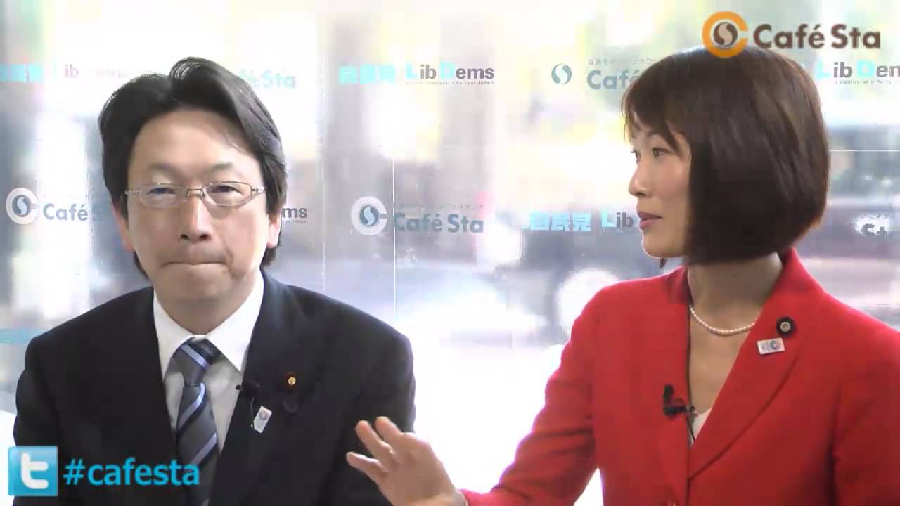 「CafeSta」カフェスタトーク　月曜担当・平将明議員（2013.4.8）