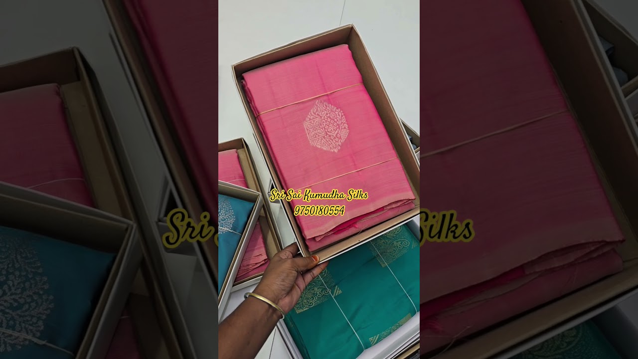 One day Mega Sale From Sri Sai Kumudha Silks- Sirumugai 9750180554