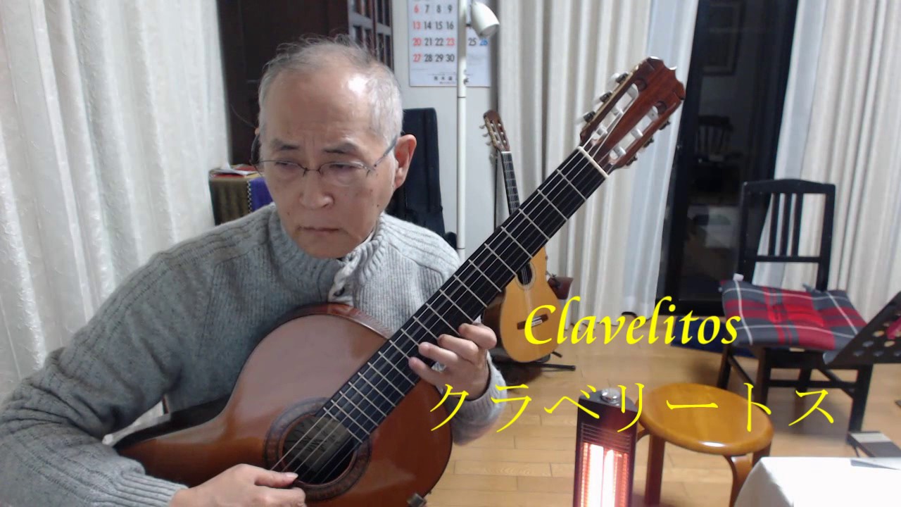 Clavelitos クラベリートス