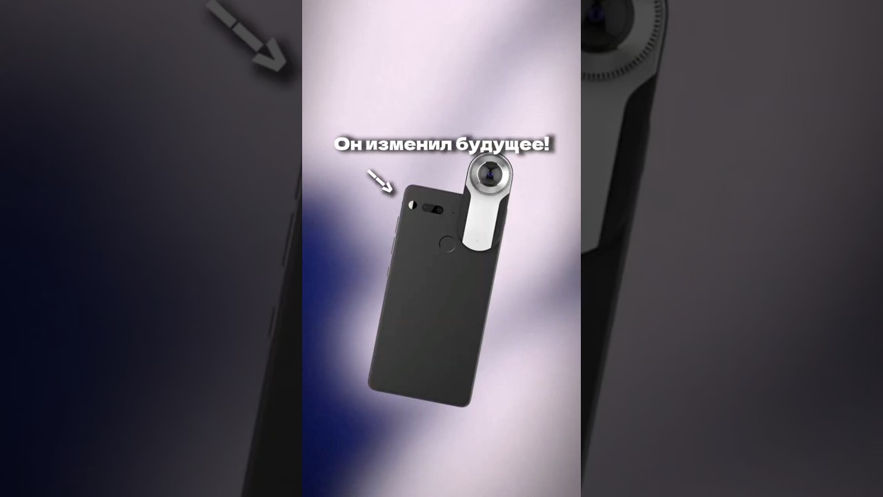 Essential PH-1 смартфон который опередил время