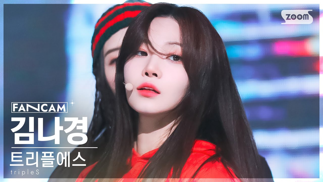 [안방1열 직캠4K] 트리플에스 김나경 'Rising' (tripleS Kim NaKyoung FanCam) @SBS Inkigayo 230226
