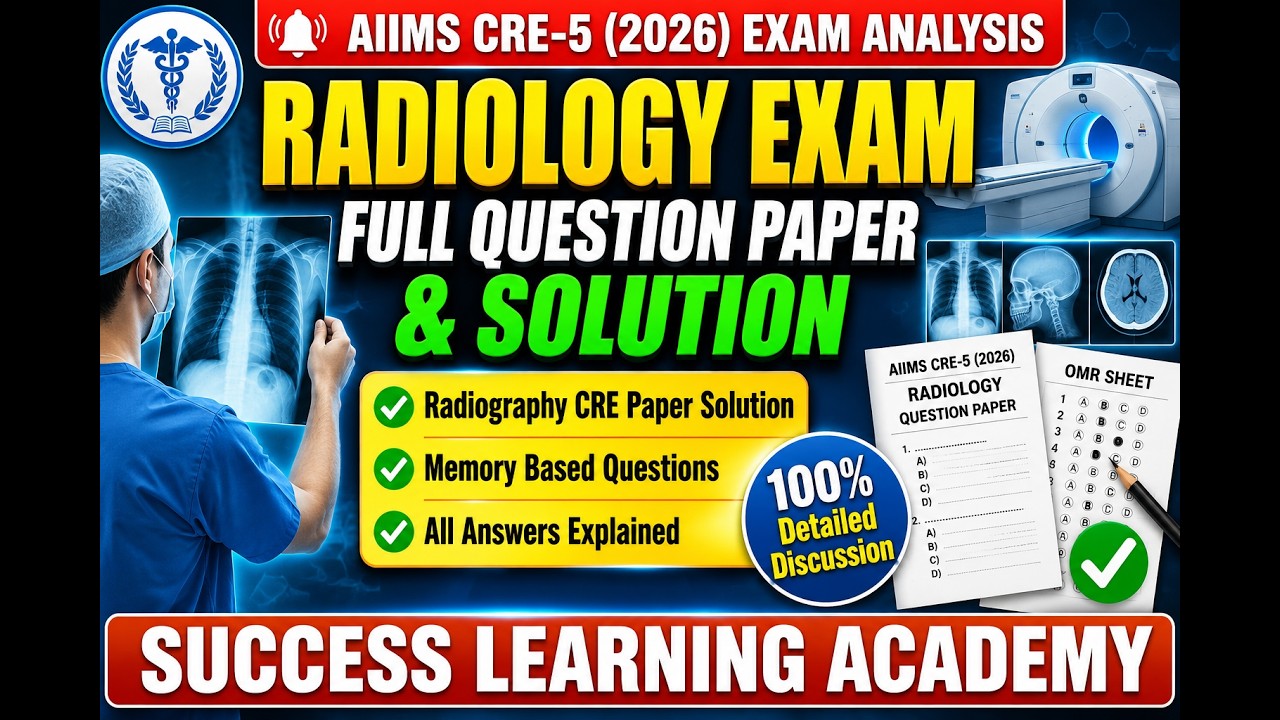 AIIMS CRE-5(2026) RADIOLOGY  EXAM  FULL QUESTION PAPER  SOLUTION