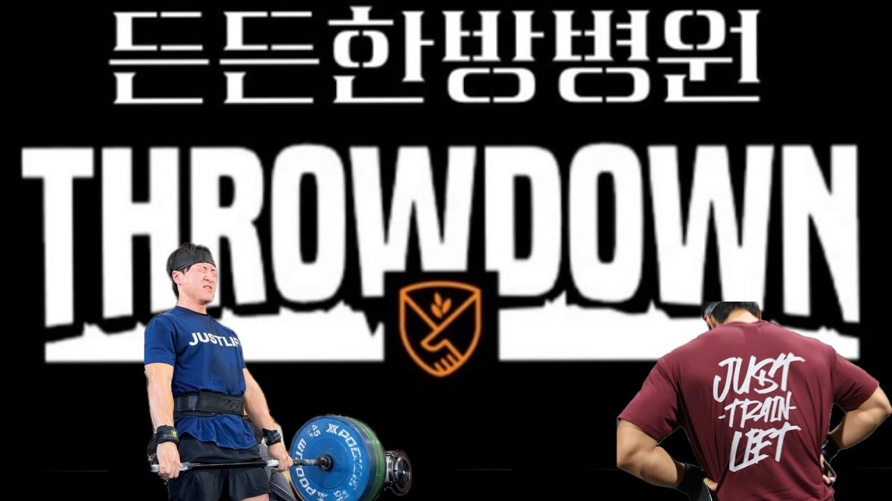 대구경북 회원 개인전 정상을 노려라.