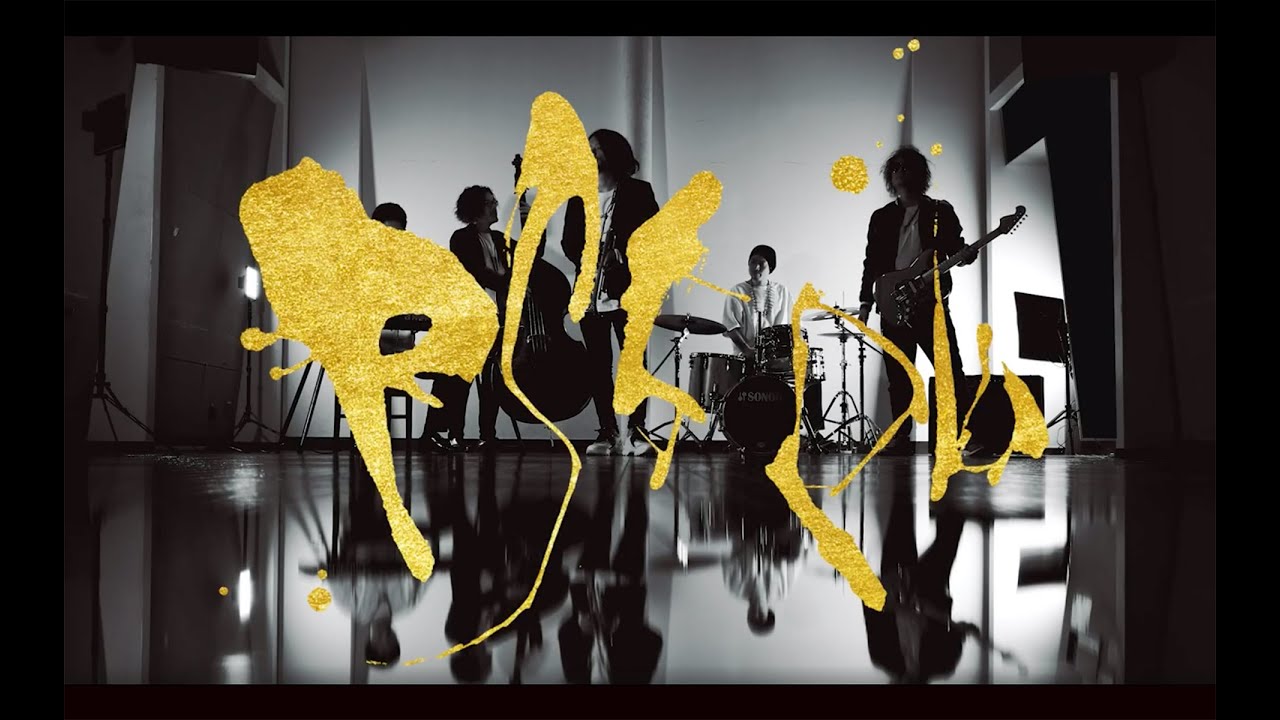 Shinpei Ruike (RS5pb) - Zero Zero / Nibiru (Official Music Video)