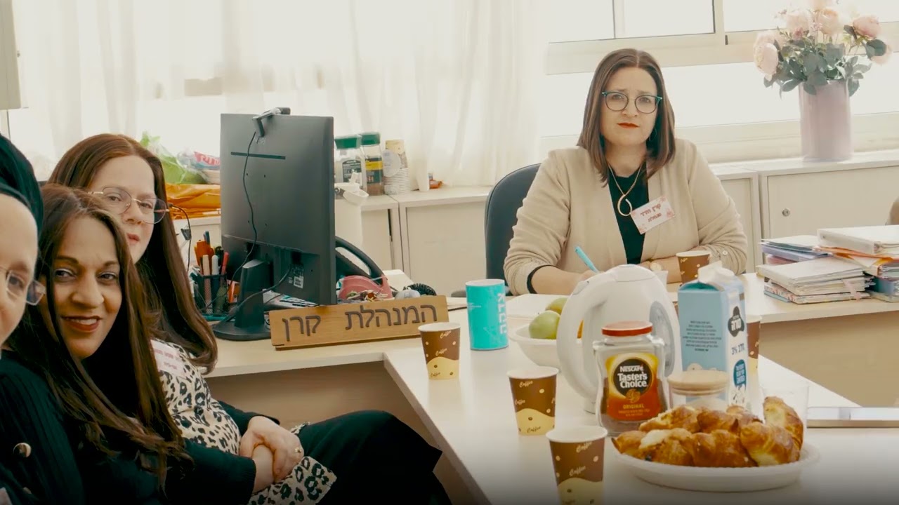 תדמית בית חנה // צלם יוסי גרינוולד // עריכה לוי קאשי