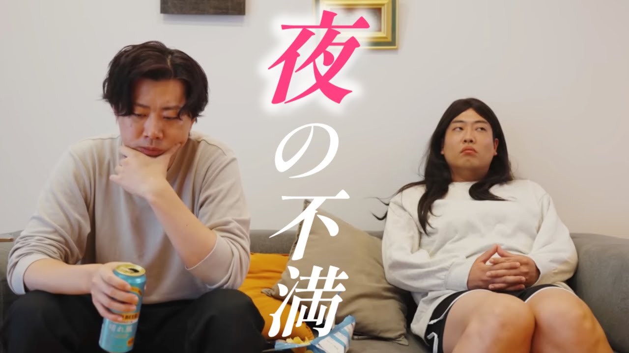 I want a baby【のぞき見シネマ】