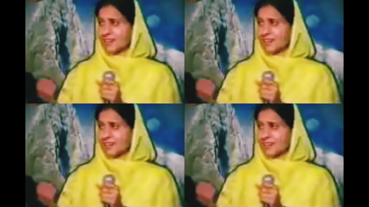 PAHARI SUPERHIT SONG SINGER MUSSARAT NAAZ SONG BAALAN KANGI NA FERO