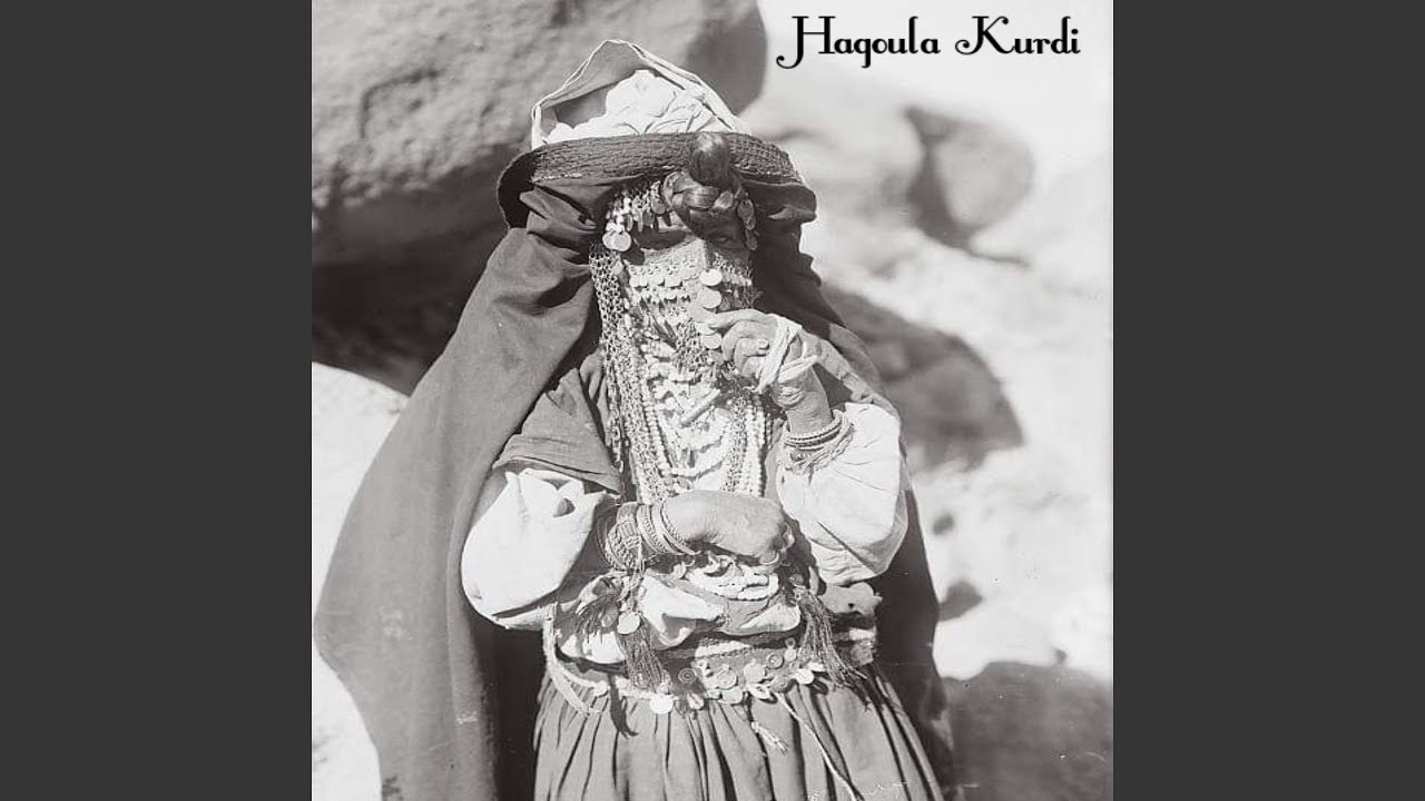 An Kont Aazem