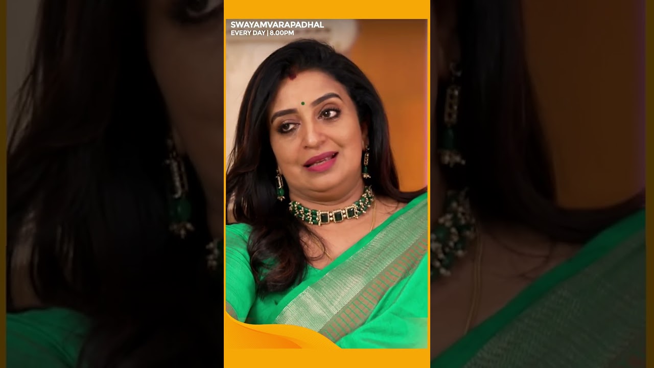 Swayamvarapanthal| 
