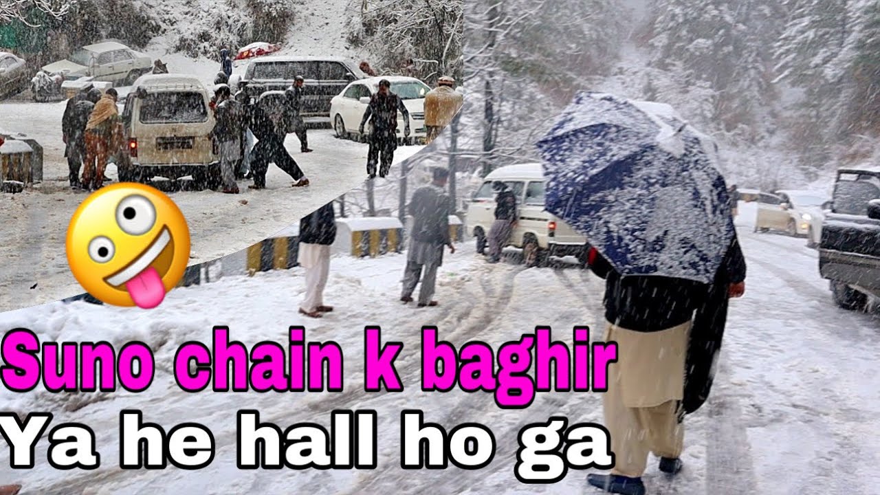 Snowfall in murree ll murree live today ll🔥