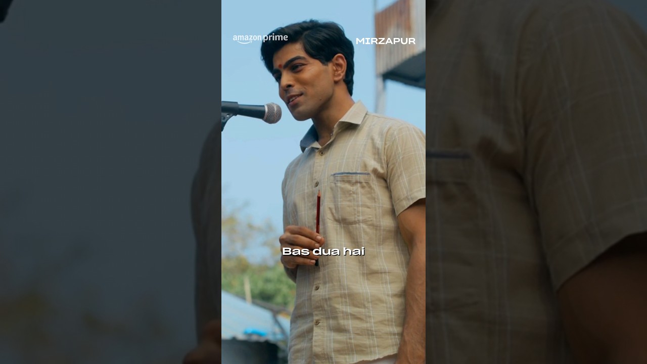Nation&rsquo;s Favourite Shayar &hearts;️ | Mirzapur Season 3 | #primevideoindia