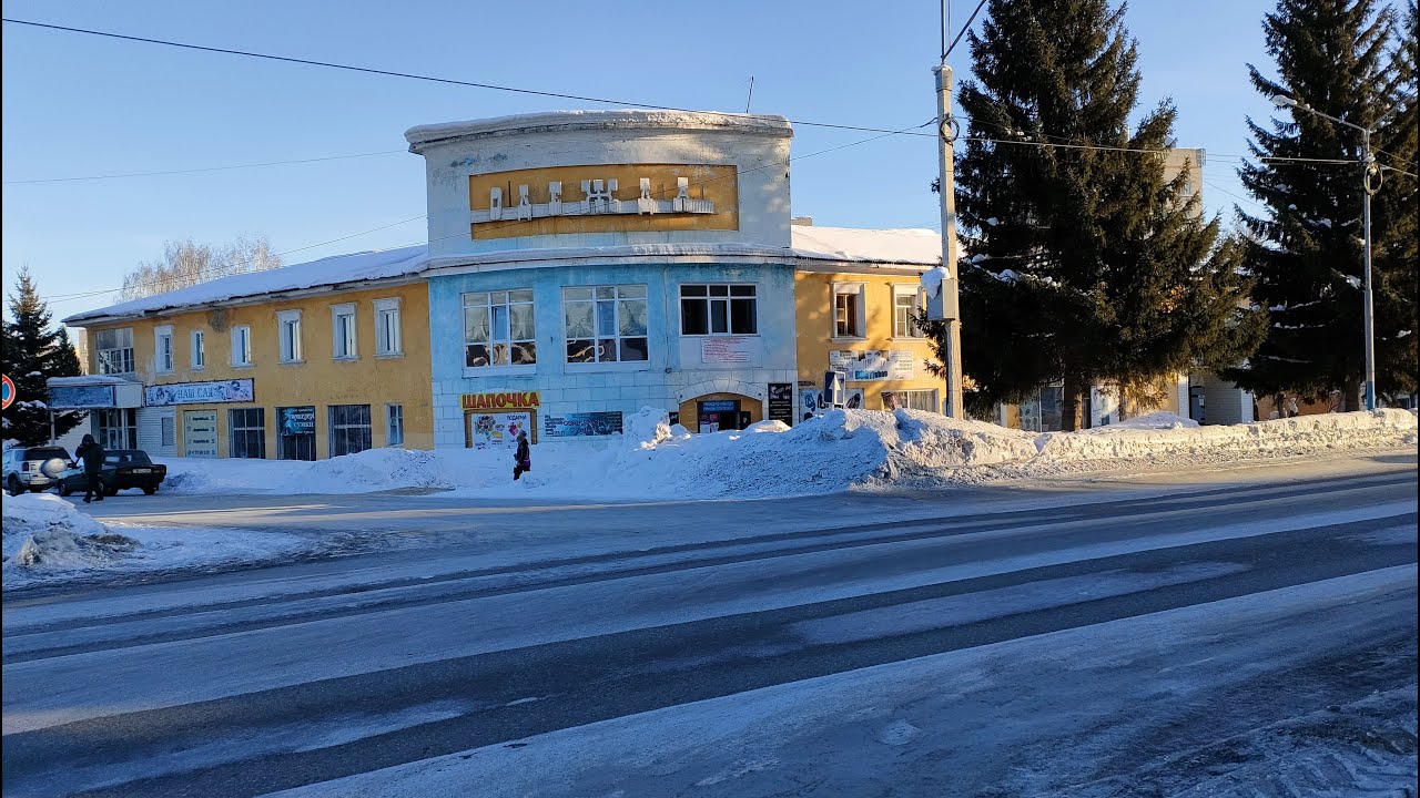 ПРОГУЛКА ПО ГОРОДУ / ЗЫРЯНОВСК / АЛТАЙ / ВКО / 2022 / ЧАСТЬ 16