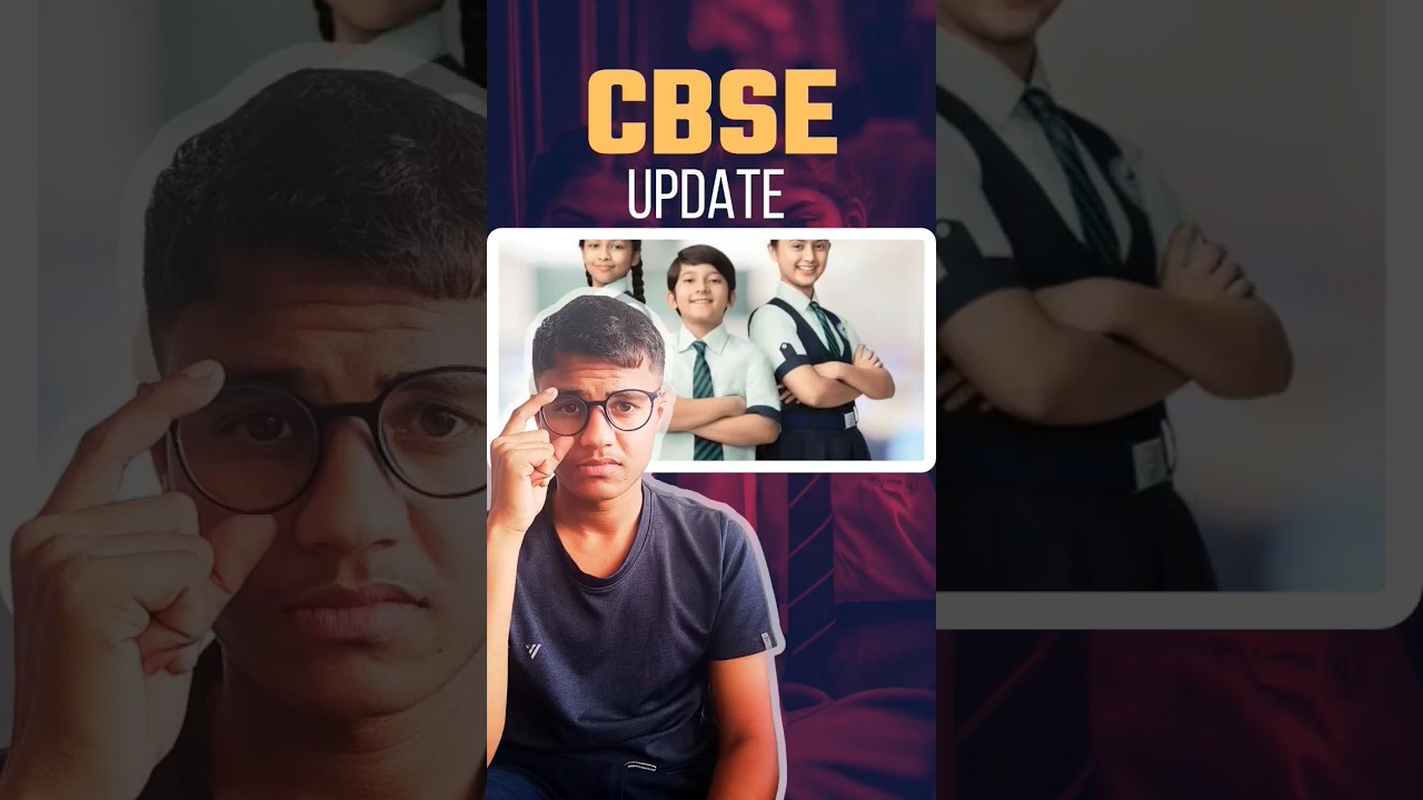 CBSE Update📚