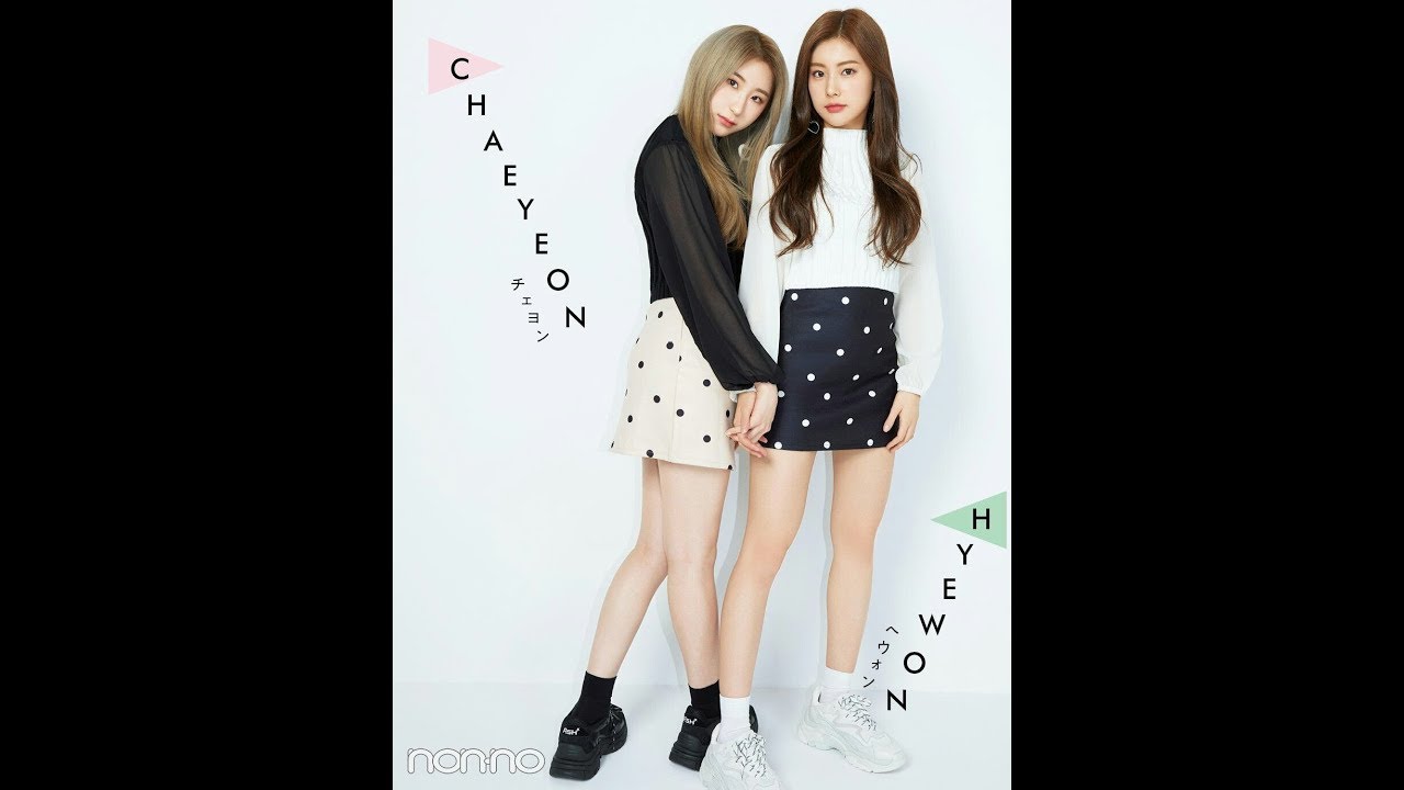 IZ*ONE!! KANG HYEWON AND LEE CHAEYEON moments 😍