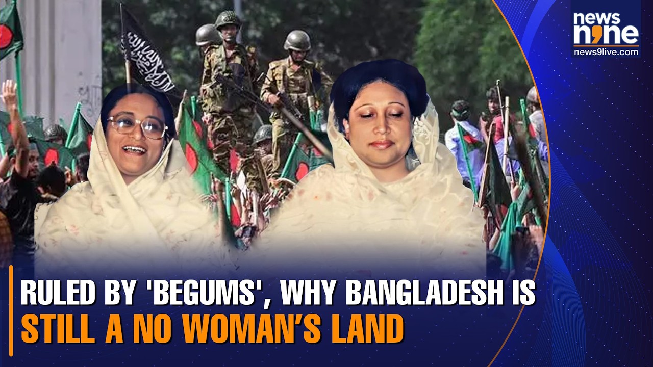 Bangladesh Elections 2026: Post-Hasina Era Sees Record Low Women Candidates | Gender Crisis?