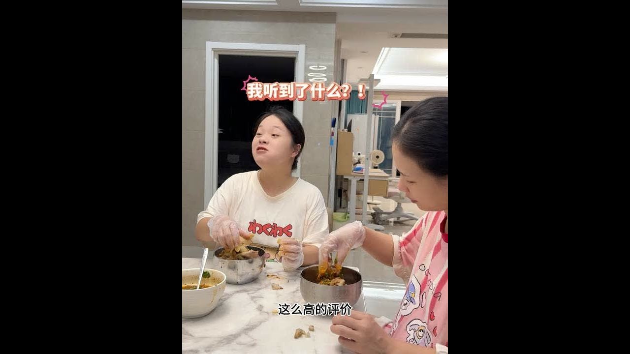 拖了三姐两个月的老妈蹄花安排上啦 #记录真实生活 #老妈蹄花#叶海洋迪士艾普  #迪士艾普葡萄籽面霜
