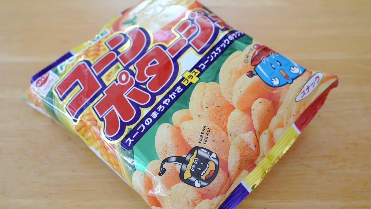 Japanese Snacks - Corn Potage Puff Snacks Chips by Riska [4K ASMR Unboxing Unbagging]