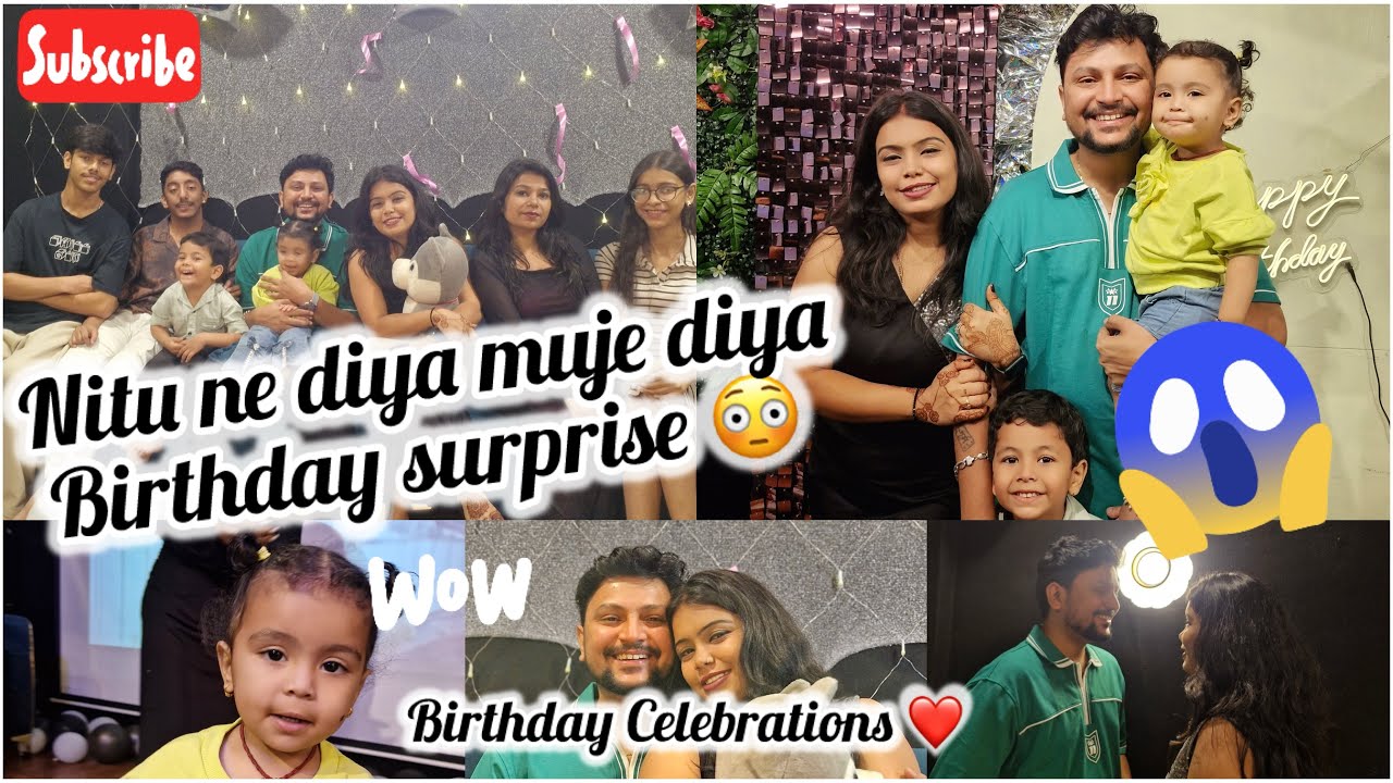 Happy Birthday To Me 😜❤️| नितिन ने मुझे पहेली बार दिया बर्थडे सरप्राइज 🫨😱| Birthday Vlog | Tamanna 