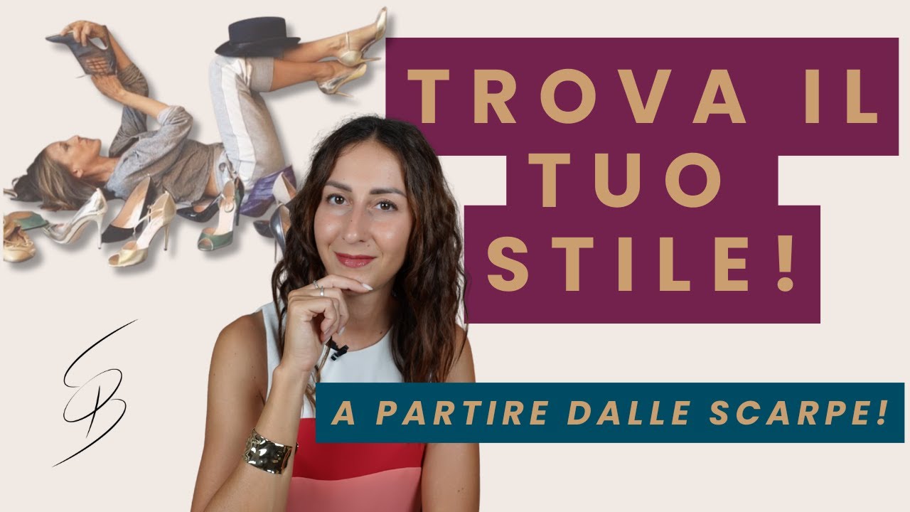 COME TROVARE IL TUO STILE PERSONALE