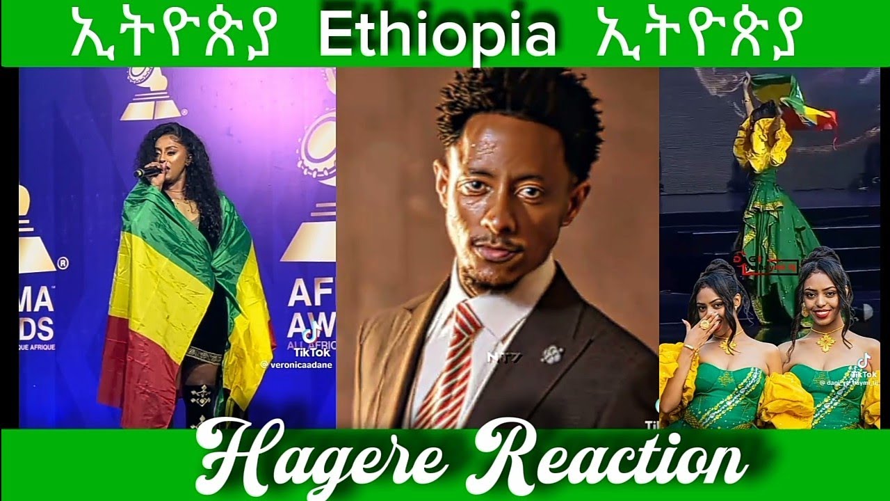 #16  በሐገሬ ልጆች ኮራሁ ፣ ኢትዮጵያነት ሁሌም ያኮራል።  #Ethiopia 🇪🇹  ጥር 11 - 2018 ዓ.ም