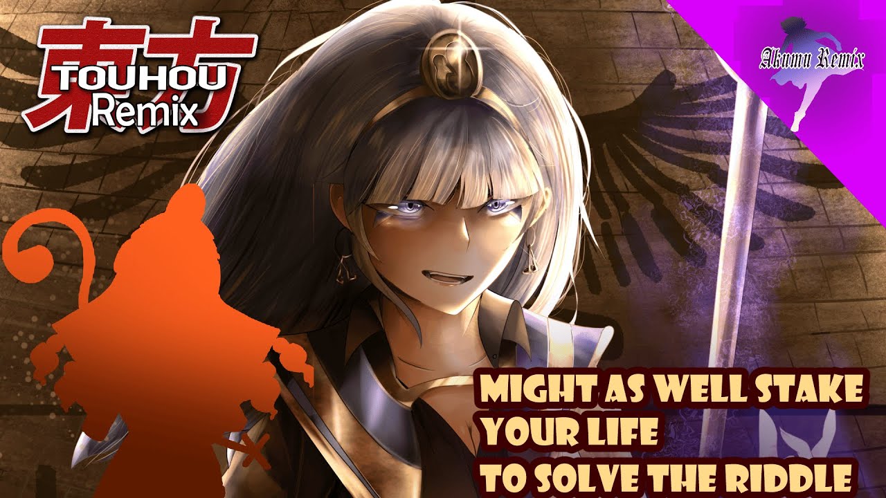 TOUHOU 20 FW | Might as Well Stake Your Life to Solve the Riddle ORCHESTRAL