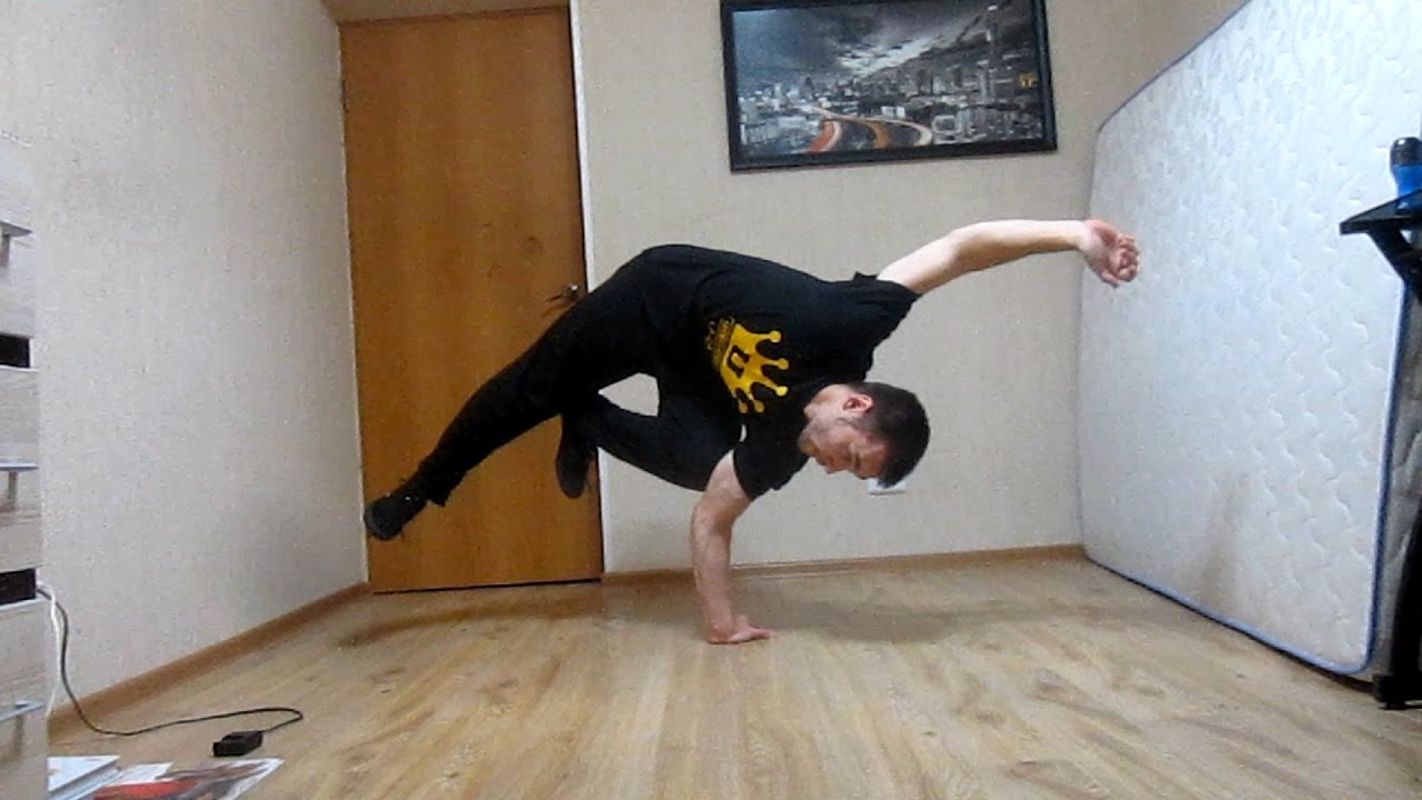 How to Breakdance | Airbaby to AirFreeze Tutorial
