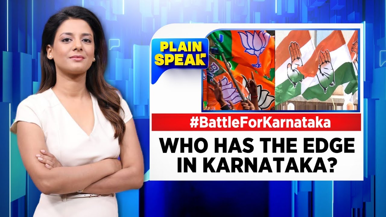 #KarnatakaElections2023 | Who Has The Edge In Karnataka | Karnataka 2023 Polls | BJP Vs Congress