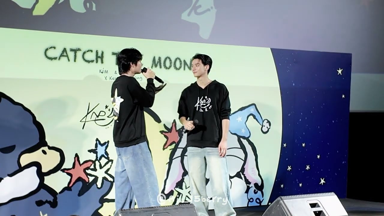 【 KengNamping 】ฤดูของเธอ | เก่ง & น้ำปิง 27.01.2026