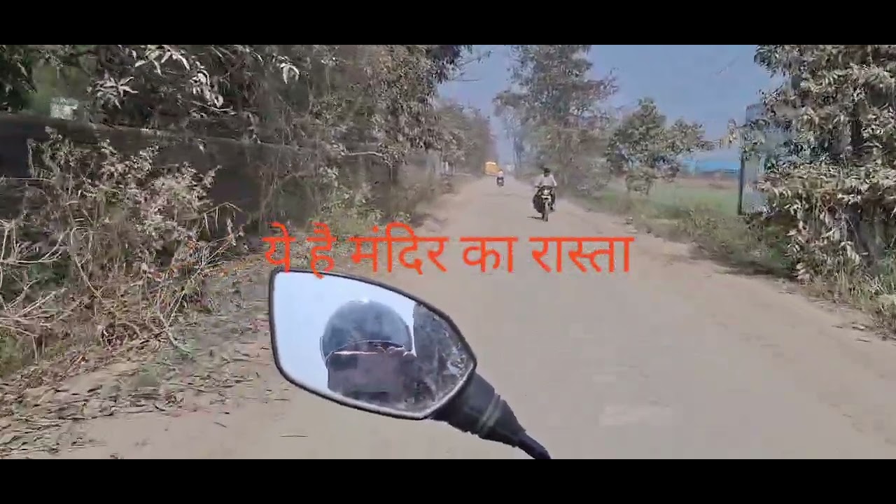 दोस्तों आज हम जा रहे हैं छोटा केदारनाथ।  #youtubeshorts #viral #youtubeshorts #viral 