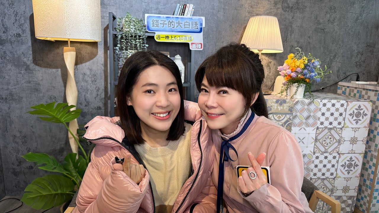 🔴驚爆內幕！徐巧芯：我和李正皓正式決裂！  2023/12/04