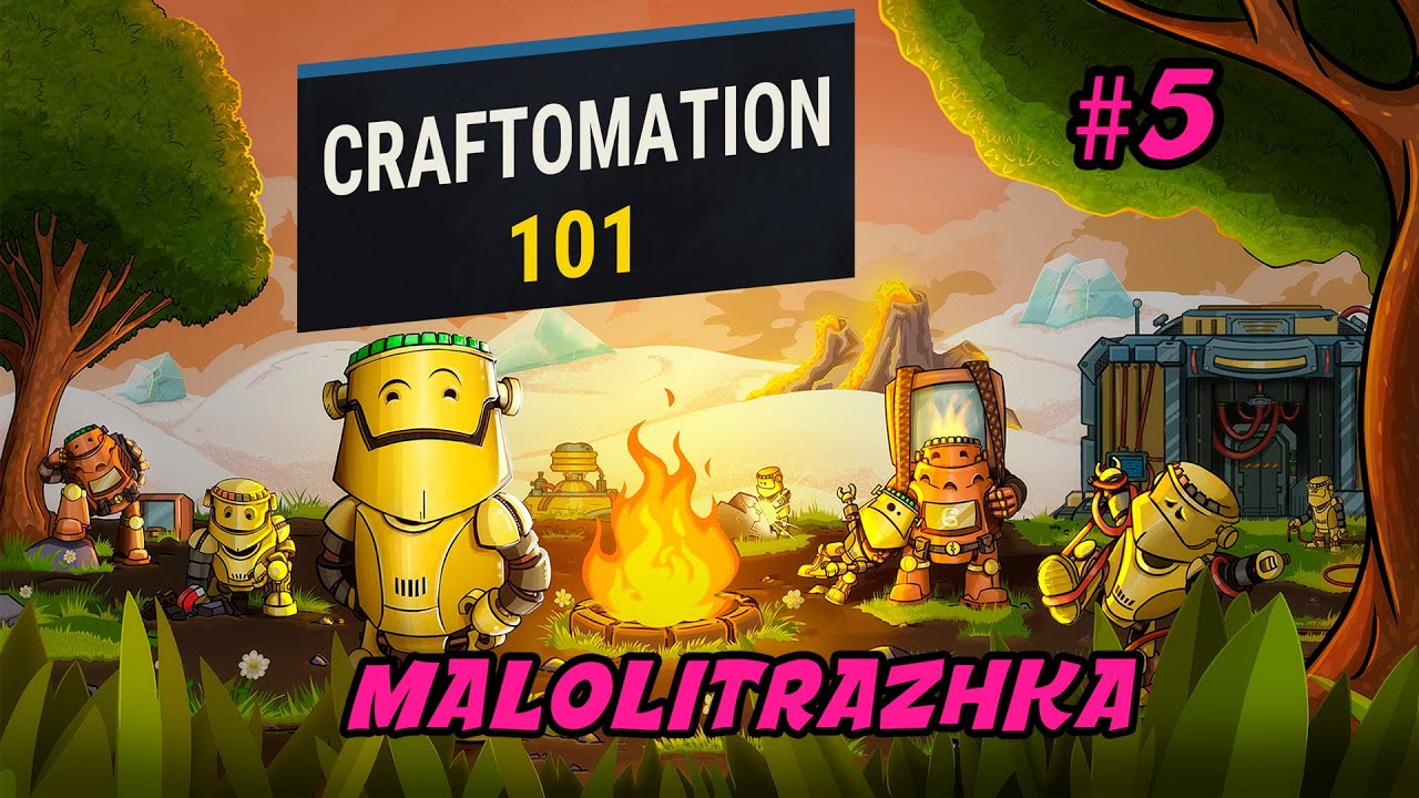 Craftomation 101 - 5 - Обогреватели, печки и древние льды