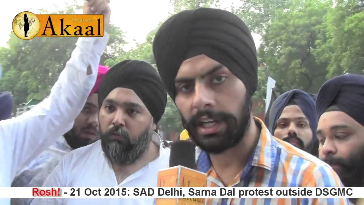 SAD Delhi, Sarna Dal Protest @ DSGMC on 21 Oct 2015