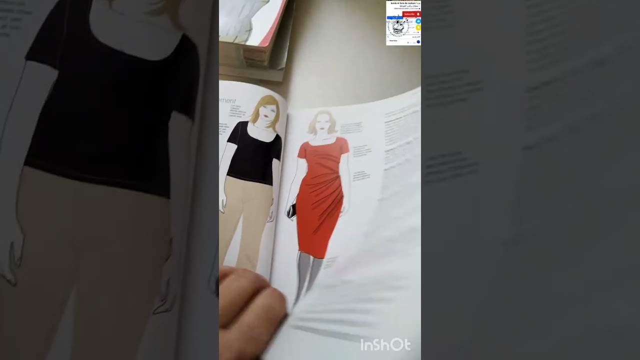 Atelier couture  Sepécial Rondes كتاب خاص بالسمينات 