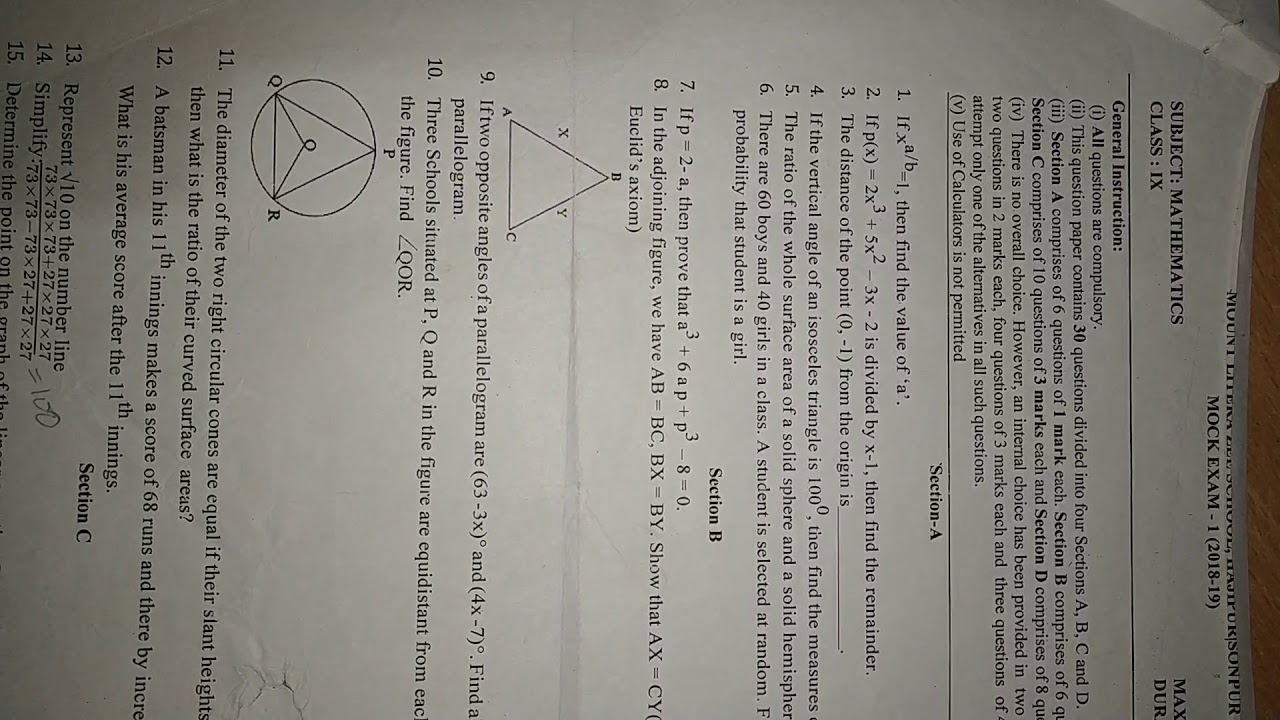 Class 9 maths PRE BOARD PAPER (2020)