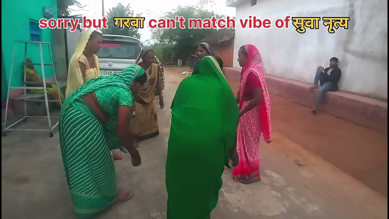 सुवा नृत्य, छत्तीसगढ़ी परंपरा chhattisgarhi sua nritya 