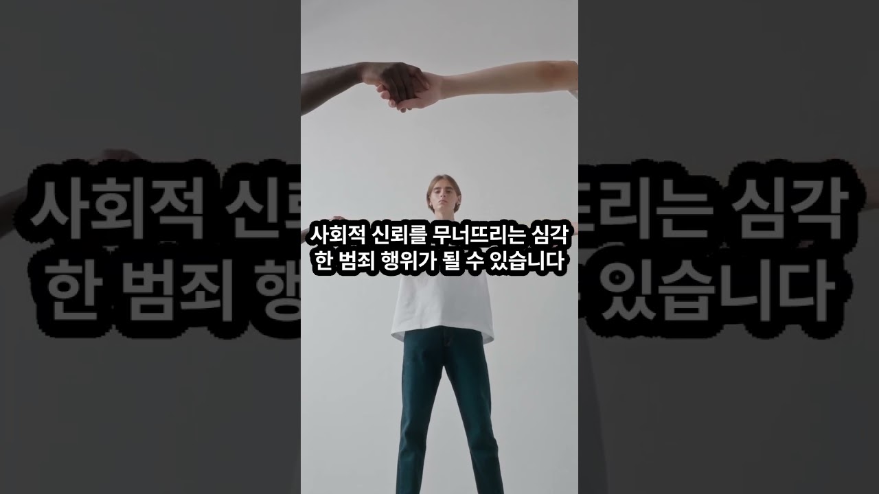 010. 장애인주차구역   https://youtu.be/bCSiB57tuyA