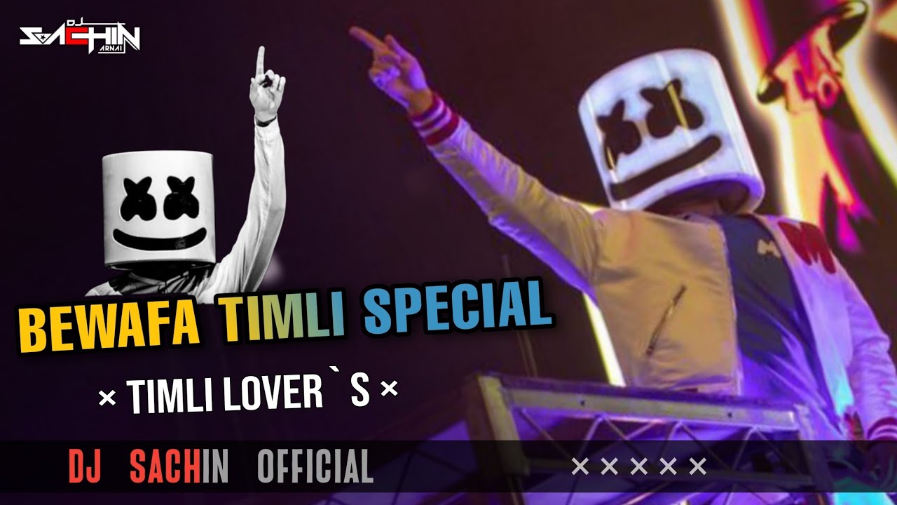 Bewafa💔Special | Non-Stop Timli | Timli Piano Mix | DJ Sachin From Arnai