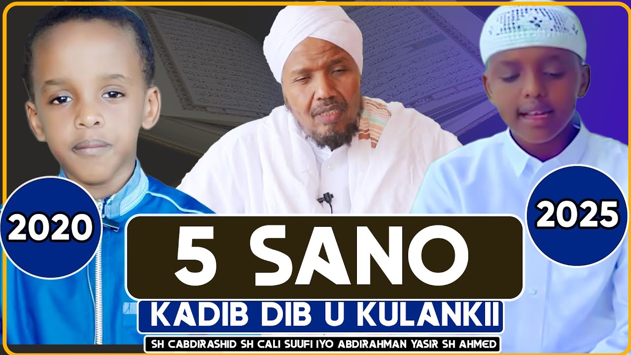 5 SANO KADIB DIB U KULANKII SH ABDIRASHID SH ALI SUUFI IYO ABDIRAHMAN  YASIR SH AHMED
