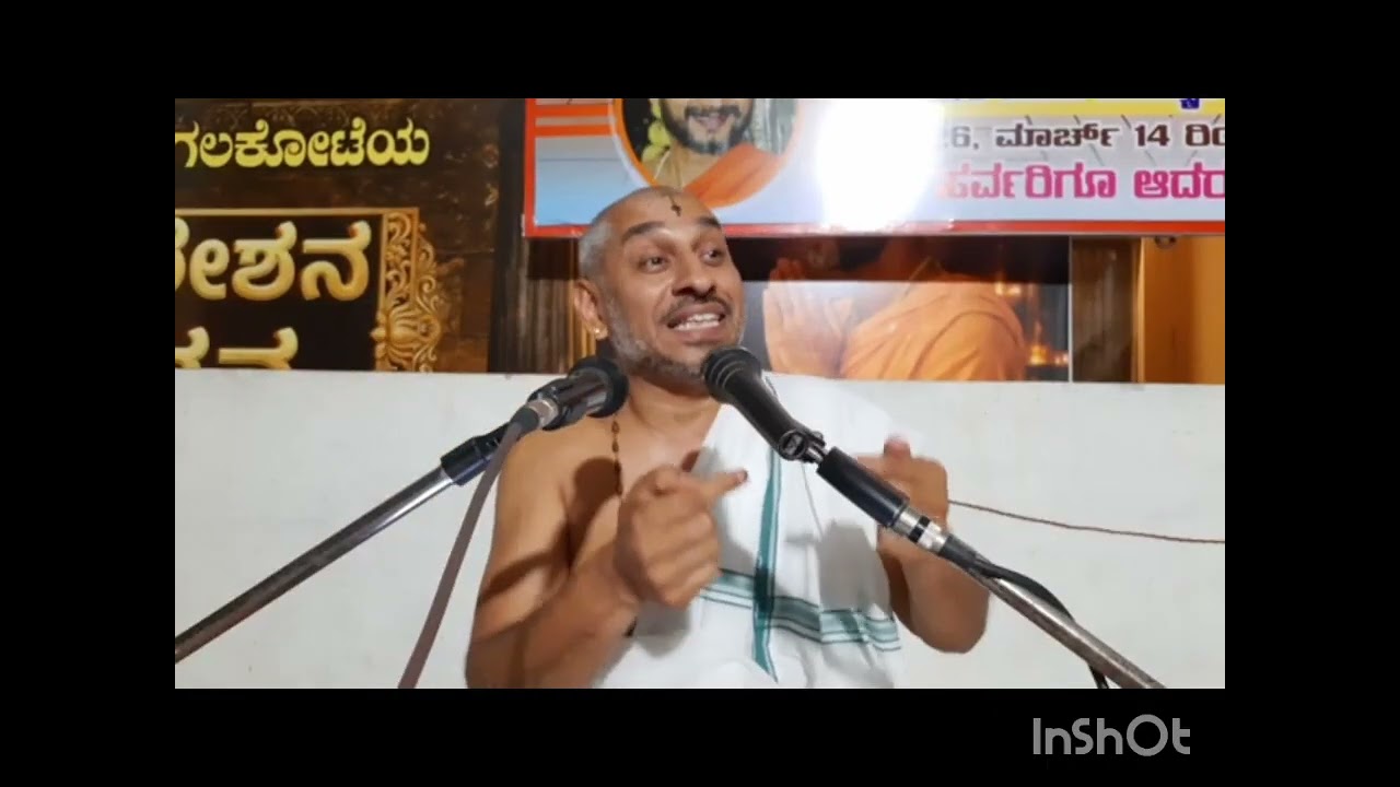 Ganapati mahimaa part 3