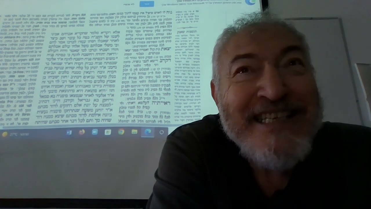 קייטנת הלשון תשפ