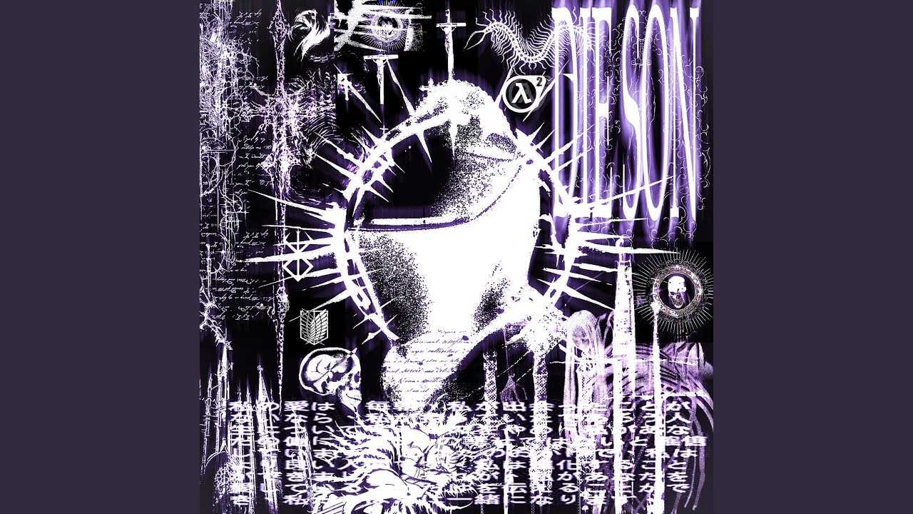 DIE_SON
