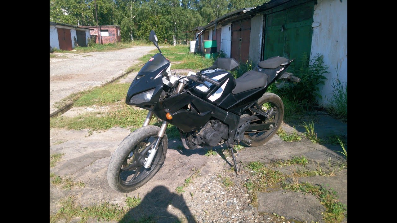 Купил 