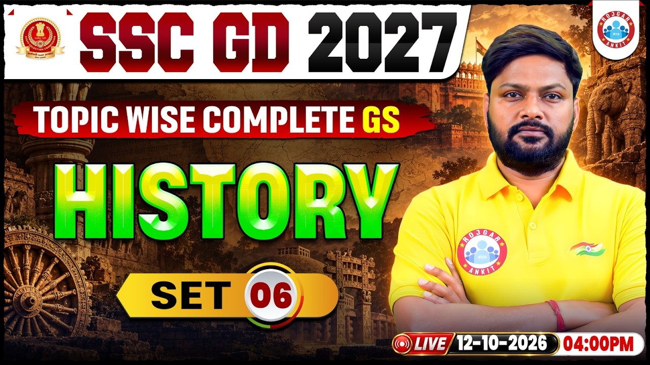 SSC GD GS 2027 | SSC GD 2027 History Imp Questions | GK GS Practice Set 06 | By Vikash Sir