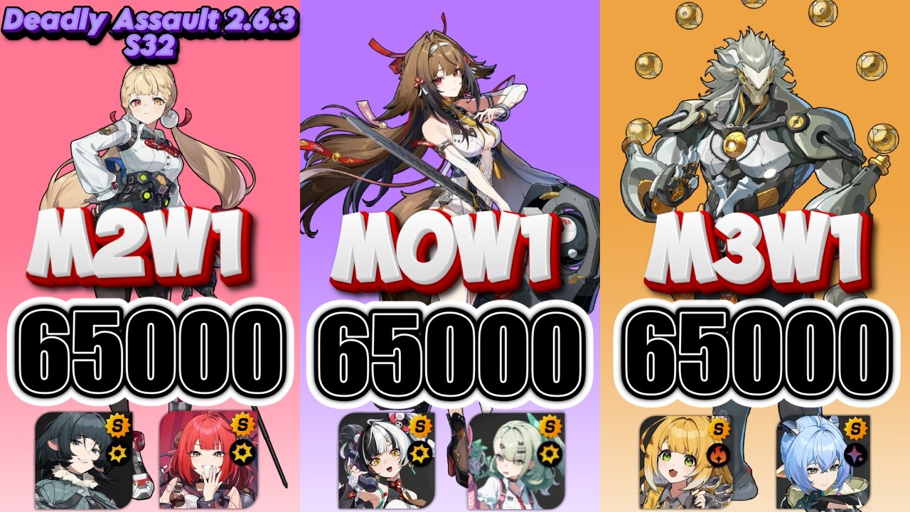 195k Deadly Assault s32 - Ye Shunguang, Banyue, Alice | ZZZ 2.6.3 危局強襲戦  葉瞬光, 盤岳, アリス