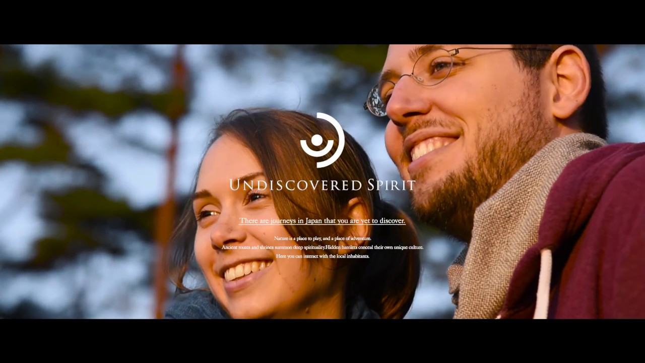 Undiscovered Japan